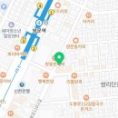 도봉-쌍문-도봉-1348 이미지