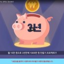 조원로 107~송정로 187번길 78 | [경기도 일하는 청년통장]경기도내 NH농협은행 영업점(청년통장 지정은행) 목록표