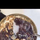 달콤한 슈가힐 이미지