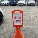 대독장 | 태재고개 맛집 추천｜김치찜이 미쳤다… 대독장 태재고개점 솔직후기