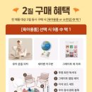 어린왕자 어린이서점 사직점