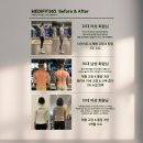 보탬메디 | 도래울 헬스장. "퇴근 후 1시간으로 이렇게 달라질 줄 몰랐어요."
