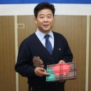 그린하이텍 이미지