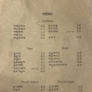 오늘은사연리 이미지