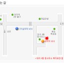 전동릴 정품,내수 세척및 수리 A/S 지정점 안내 이미지