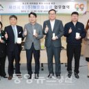 ㈜해든 이미지
