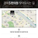 신 한의원 이미지