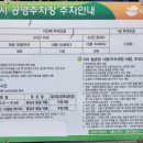 대야파출소 이미지
