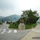 회덕마을 입구 이미지