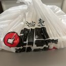 밥꼬콩불 - 시흥시 | BSB: 밥꼬콩불 권선세류점 (수원 콩불)