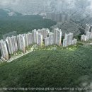 힐스테이트연산공인중개사사무소 이미지