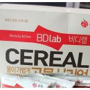 아이비디랩 이미지