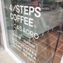 4스텝스커피 | 정관카페후기::포 스텝스 커피(4 STEPS COFFEE), 넓고 차분한 인테리어가 매력적인 카페