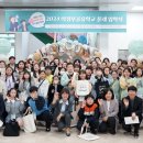 이룸기획 이미지