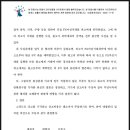 유한회사서창