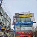 카페포유 이미지