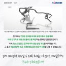 에스더블유개발 이미지