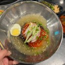 미친고기 이미지