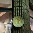 경기도 수원시 영통구 매탄로 매탄로51번길 이미지