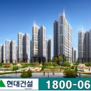 송화주택 주변 이미지
