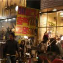 불티나 호떡집 이미지