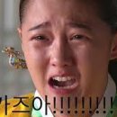 가즈아 이미지