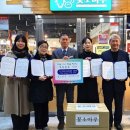 소마루 미디어이슈