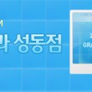 임플라인치과의원 이미지