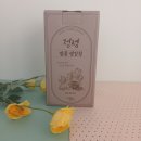 유기농 생강청, 입덧으로 힘들어하던 친구를 위한 따뜻한 선물