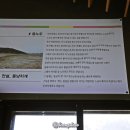 반월영어조합법인 이미지