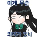 연제문화체육공원