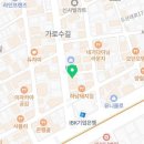 뉴라인치과의원 이미지
