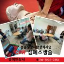 문천2리 이미지