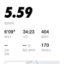모터피아 이미지