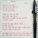 잉크필 이미지