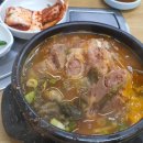 이조추어탕 | 《서울》 이조감자탕추어탕 휘경동점