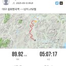 설화모텔 이미지