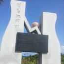 영일만 친구