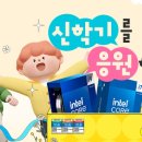 ㈜따뜻한놈들 이미지