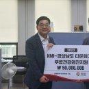 가족건강연구소
