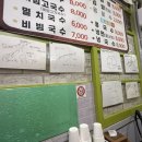 동진목장 이미지