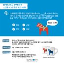 스칸폼 - 성남시 분당구 판교역로146번길 20 | 스칸폼