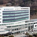 교육문화회관(사회교육관) 이미지