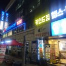 큐(Q)노래연습장 네이버블로그