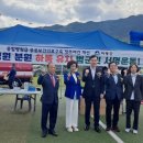 경찰병원 이미지