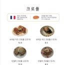 카페이앙 - 예산군 예당관광로 146 | 카페이앙