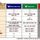 용PC랜드 이미지