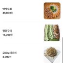 성초당
