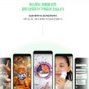 코스메틱대구지사 | 온라인광고대행사 숏폼 제작해서 백만 조회수