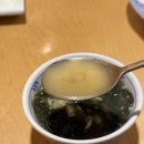 방어진참가자미 | 대구 수성못 맛집 방어진참가자미